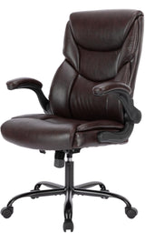 Ergonomic Executive Office Chair- PU Leather Desk Chair with Flip Up Armrests High