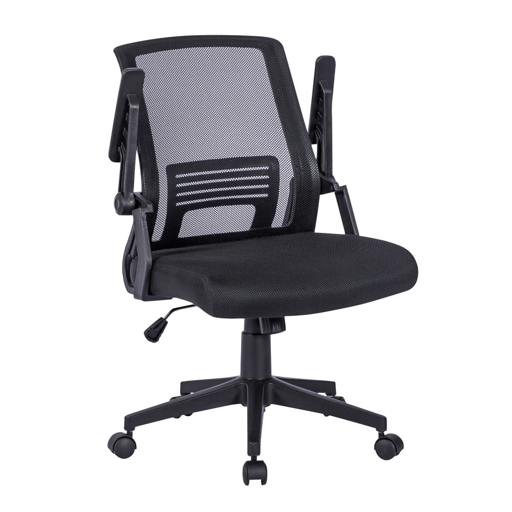 Office Mesh Chair with Adjustable Seat Height & Flip-Up Armrests, 360° Swivel Chair