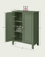 Bathroom Floor Storage Cabinet, Bathroom Storage Unit with 2 Adjustable Shelves,