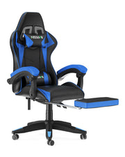 Gaming Chair with Footrest - Ergonomic High Back Reclining Computer Chair