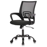 Simple Home Ergonomic Desk Office Chair Mesh Computer Chair, Lumbar Support Modern Executive Adjustable Stool Rolling Swivel Chair for Back Pain, Chic Modern Best Home Computer Office Chair - Black