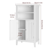 Bathroom Storage Cabinet, Free Standing Bathroom Cabinet with 2 Doors and Adjustbale