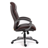 Double Plush High Back Executive Chair, Brown (B8771P-BN)