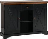 Wood Buffet Cabinet Console Table, Black / Walnut