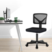 Swivel Computer Office Mesh Desk Chair Armless Small Desk Chair Adjustable Black