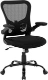 Ergonomic Mesh Office Chair with Adjustable Lumbar Support