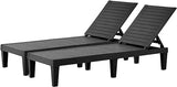 Outdoor Chaise Lounge Set of 2, Adjustable Pool Lounge Chair with 5 Positions Backrest