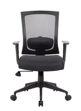 Mesh Back Task Chair, Black (B6706-BK)