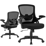 Ergonomic Mesh Office Chair, Comfy Desk Chair with Flip up Armrests, Swivel Computer