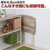 Yamazen DRK-5070 (AIV/SWH) Folding Desk, Width 27.6 x Depth 19.7 x Height 27.7 inches (70 x 50 x 70.5 cm), Compact, Rounded Corners, Anti-Slip, Finished Product, Antique Ivory/White