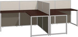 Double Cubicle Desk with Privacy Panels | Easy Office Collection Two Person L Shaped