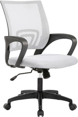 Home Office Chair Desk Computer Chair Adjustable Ergonomic Chair