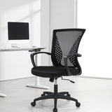 Office Chair Desk Chair Computer Chair Ergonomic Chair Adjustable Executive Mesh Mid Back with 360 Degree Swivel Wheels Lumbar Support Armrest (Black)