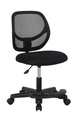 Kids Adjustable Mesh Low-Back Swivel Study Desk Chair with Footrest, Black