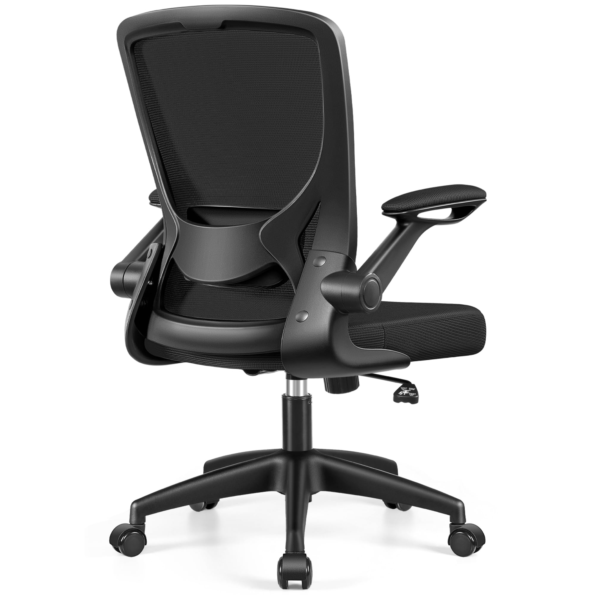 Ergonomic Office Chair, Breathable Mesh Desk Chair, Lumbar Support Computer Chair