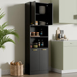 Pantry Cabinet, 75" Tall Freestanding Kitchen Pantry Storage Cabinet with Doors and Adjustable Shelves