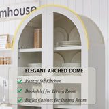 IFGET 71" Tall Arched Kitchen Pantry, Modern Farmhouse Wood Kitchen Storage Cabinets with 2 Large Drawers and Adjustable Shelves, Versatile Cupboard for Kitchen, Dining Room, Bathroom, White