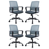 Ergonomic Office Desk Chair - Mesh Office Chair with Adjustable Lumbar Support