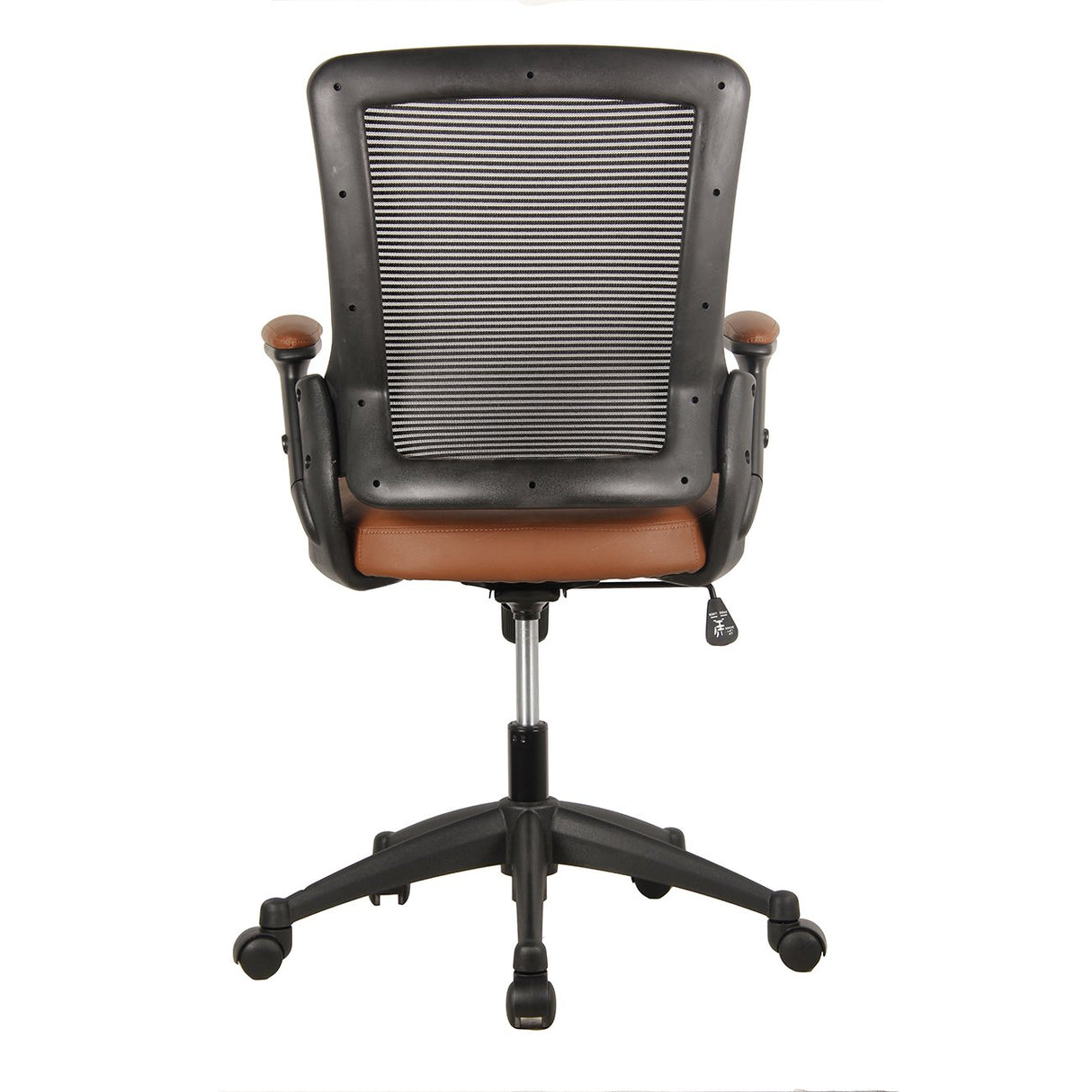 Ergonomic Mesh Office Chair - Height Adjustable Mid-Back Task Chair