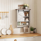 Bathroom Wall Cabinet, Medicine Cabinet, Over Toilet Storage Cabinet