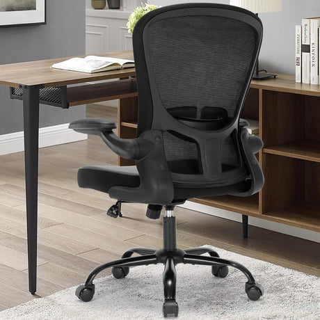 Office Chair, Ergonomic Desk Chair with Flip-up Armrests, PU Leather Computer Chair