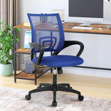 Mesh Computer Chair Home Office Chair Ergonomic Desk Chair with Lumbar Support&