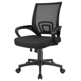 Office Ergonomic Desk Mesh Computer, Mid Back Swivel Task Executive Chair with Lumbar