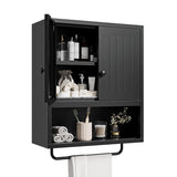 Metal Bathroom Wall Cabinet,Bathroom Medicine Cabinet, Over The Toilet Storage Cabinet