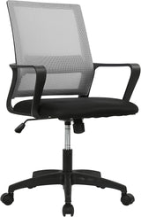 Office Chair Computer Chair Ergonomic Mesh Chair Mid-Back Home Office Swivel Chair