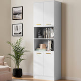 Pantry Cabinet, 75" Tall Freestanding Kitchen Pantry Storage Cabinet with Doors and Adjustable Shelves