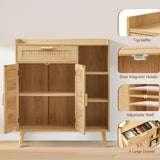 Storage Cabinet with Rattan Doors, Rattan Sideboard Cabinet with 1 Large Drawer,