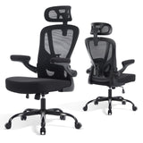 Ergonomic Office Chair with Lumbar Support and Adjustable Headrest
