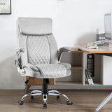 Velvet Ergonomic Office Chair, Adjustable Arms Wide Managerial Executive Home Computer Chair