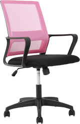 Office Chair Computer Chair Ergonomic Mesh Chair Mid-Back Home Office Swivel Chair