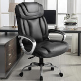 Ergonomic Office Chair Home Office Desk Chairs Comfy Back Support PU Leather