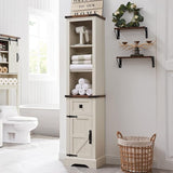 Farmhouse Slim Bathroom Storage Cabinet, 68" Tall Storage Cabinet