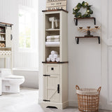 Farmhouse Slim Bathroom Storage Cabinet, 68" Tall Storage Cabinet