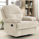 Rocker Recliner Chair for Adults, Manual Glider Chair for Nursery, Reclining Single Sofa Chair for Living Room, Upholstered Fabric Armchair, High Back, Deep Seat, Beige