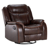 Avant 38" Wide Reclining Rocking Swivel Chair | Brown Faux Leather Accent Armchair