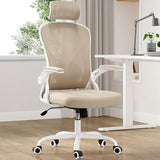 Office Chair, Home Office Desk Chair with Headrest, High Back Computer Chair with Flip-up Armrests and Adjustable Lumbar Support for Home Office Study Bedroom, Khaki.