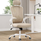 Office Chair, Home Office Desk Chair with Headrest, High Back Computer Chair with Flip-up Armrests and Adjustable Lumbar Support for Home Office Study Bedroom, Khaki.