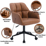 Modern PU Leather Office Chair, Height Adjustable Comfy Desk Chair with Wheels