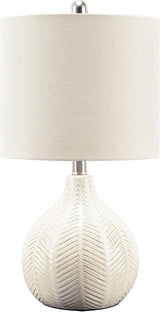 Ashley Wardmont 18" Modern Dimensional Design Ceramic Table Lamp, White