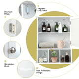 Bathroom Medicine Cabinet with Mirror, Wall Mounted Hanging Storage Organizer with Adjustable Shelf