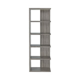BM159073 Spacious Semi-Backless Wooden Bookcase Gray
