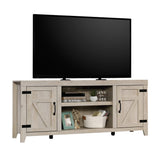 Miscellaneous Entertainment TV Stand, L: 62.68" x W: 15.28" x H: 26.77"