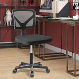 Desk Chair, Armless Office Mesh Computer Desk Chair Swivel Small Desk Chair Adjustable