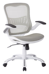 Ventilated Mesh Office Chair - Ergonomic Manager's Desk Chair