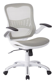 Ventilated Mesh Office Chair - Ergonomic Manager's Desk Chair