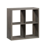 Miscellaneous Storage 4-Cube Organizer Storage Bookcase/Pantry cabinets, Mystic Oak